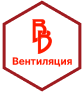 Логотип Волгоградские Вентиляции